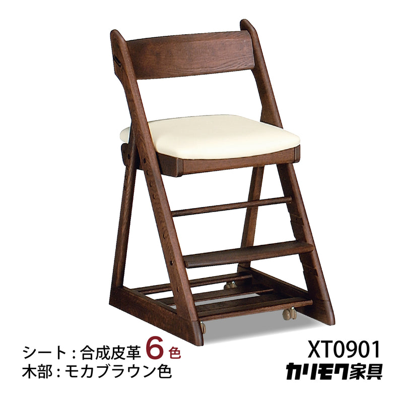 カリモク 座椅子 ダークブラウン 木製 スラットバック 4脚セット