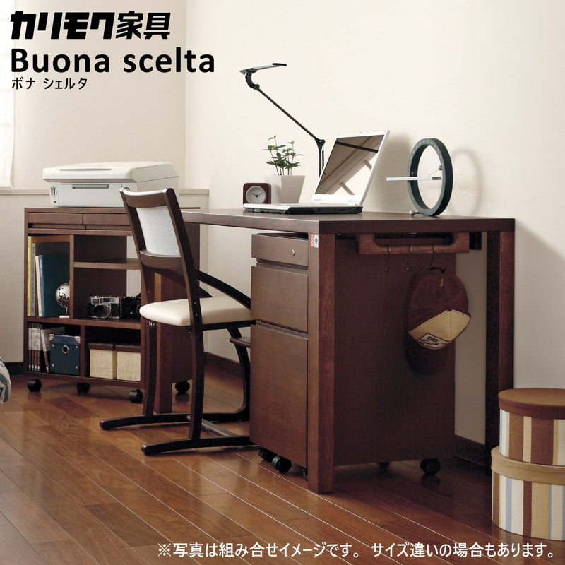 カリモク デスク ボナシェルタ ST3578 幅110 奥行60cm シンプル モダン