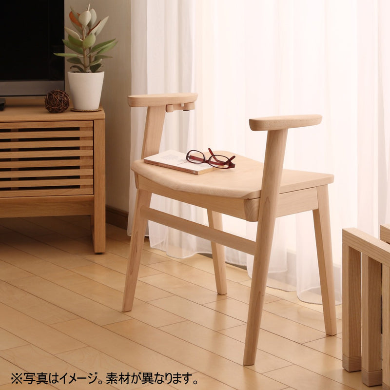 カリモク スツール CU1107 アーム付 オーク材 6色 立ち上がり 快適