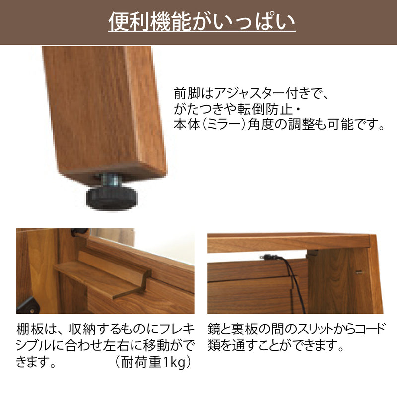 カリモク コンパクト ドレッサー QT2811 オーク材 3色 PCデスク