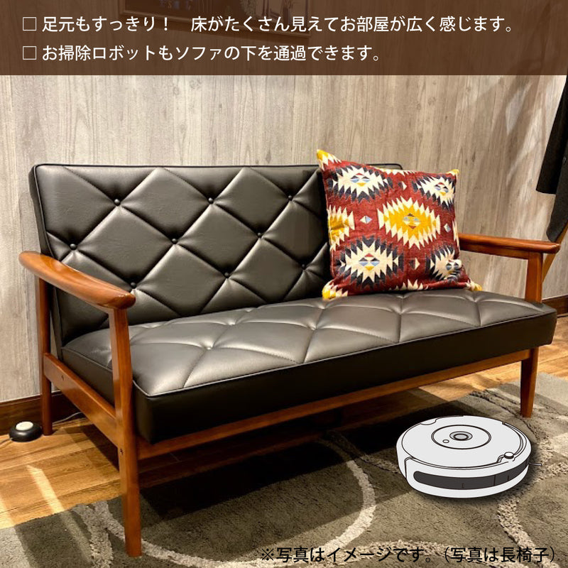 カリモク ソファ 1人掛け WS1120BW 合成皮革 コンパクト 木肘 レトロ