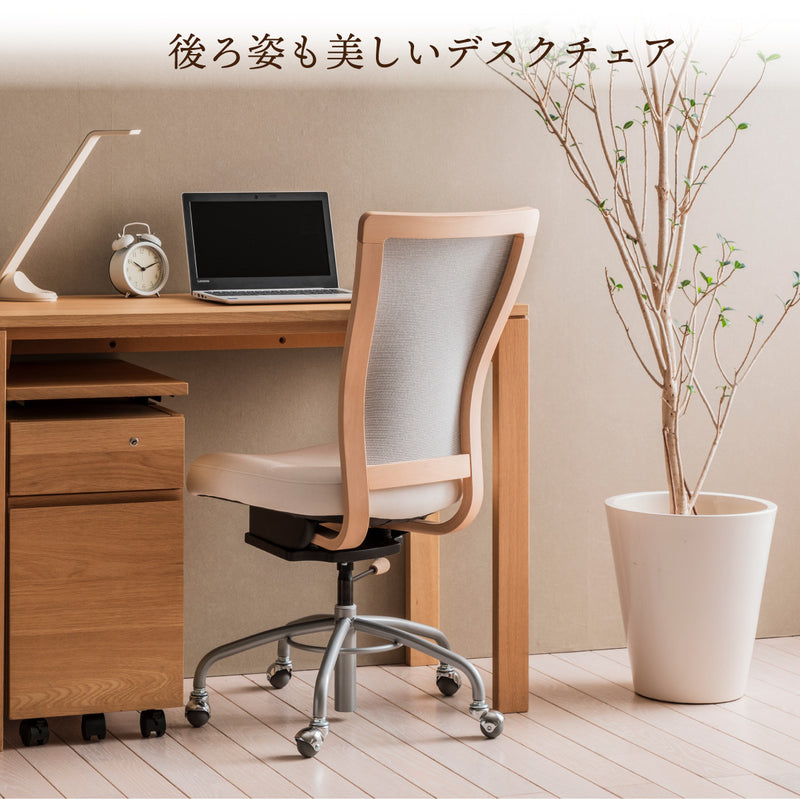 カリモク デスクチェア XT4201 コンパクトシート 合成皮革 ロッキング