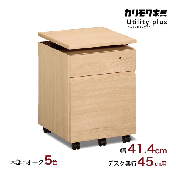 ss0466_0_600x.jpg?v=1673072872