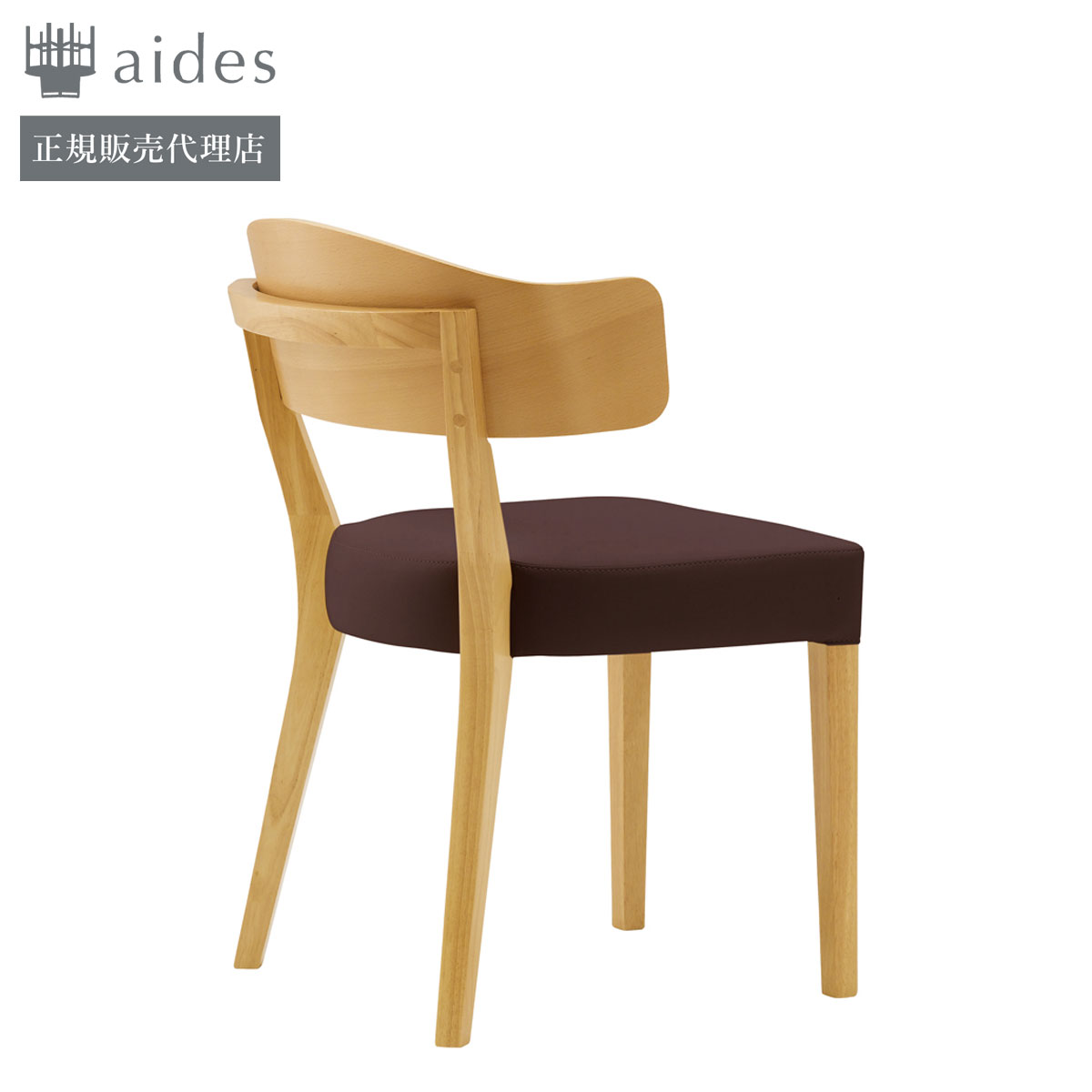 CRES】マニコA（背板）MANICO | aides.jp | 業務用椅子・店舗家具の