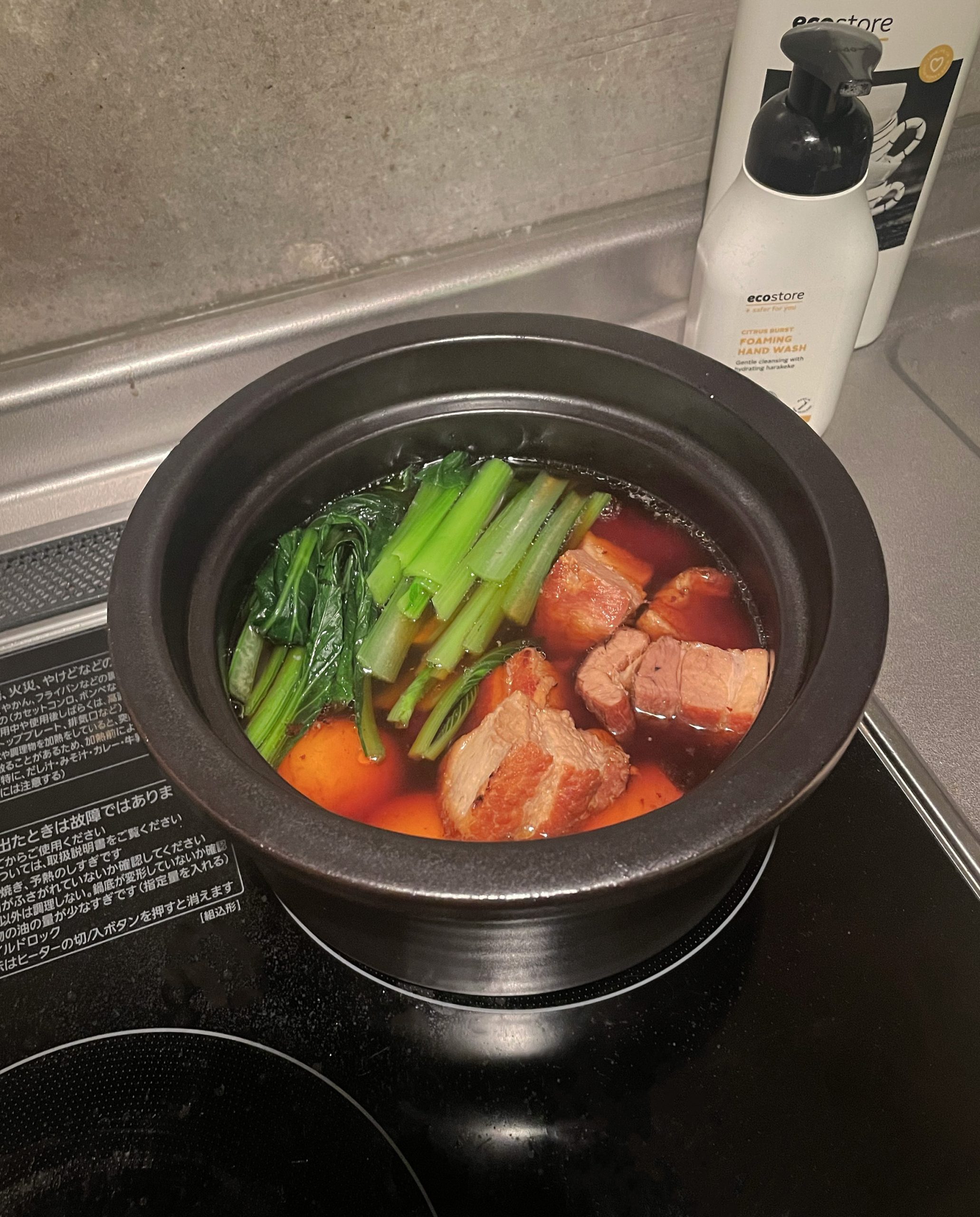 一人暮らしの生活道具】炊飯器いらず！ambai土鍋 | Aiba Blog｜相羽