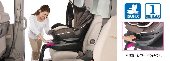 ご案内 | エールベベ AILEBEBE 公式サイト 日本製チャイルドシート