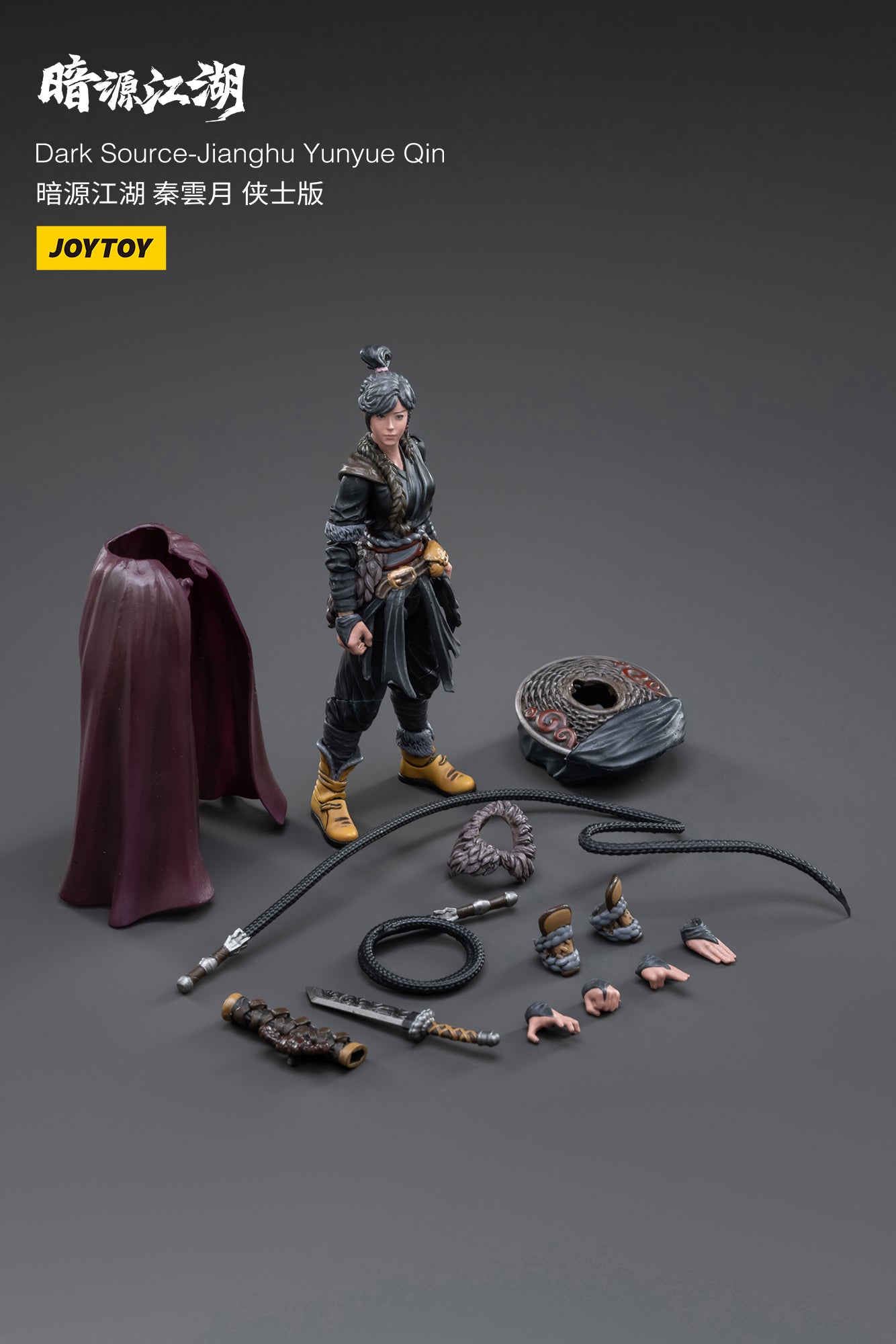 1/18 JOYTOY 3.75inch Action Figure Dark Source Jianghu Yunyue Qin