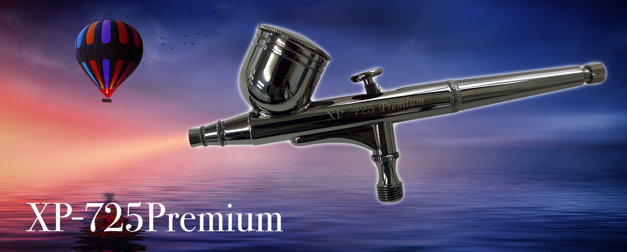 エアテックスオンラインショップ / エアブラシXP725P