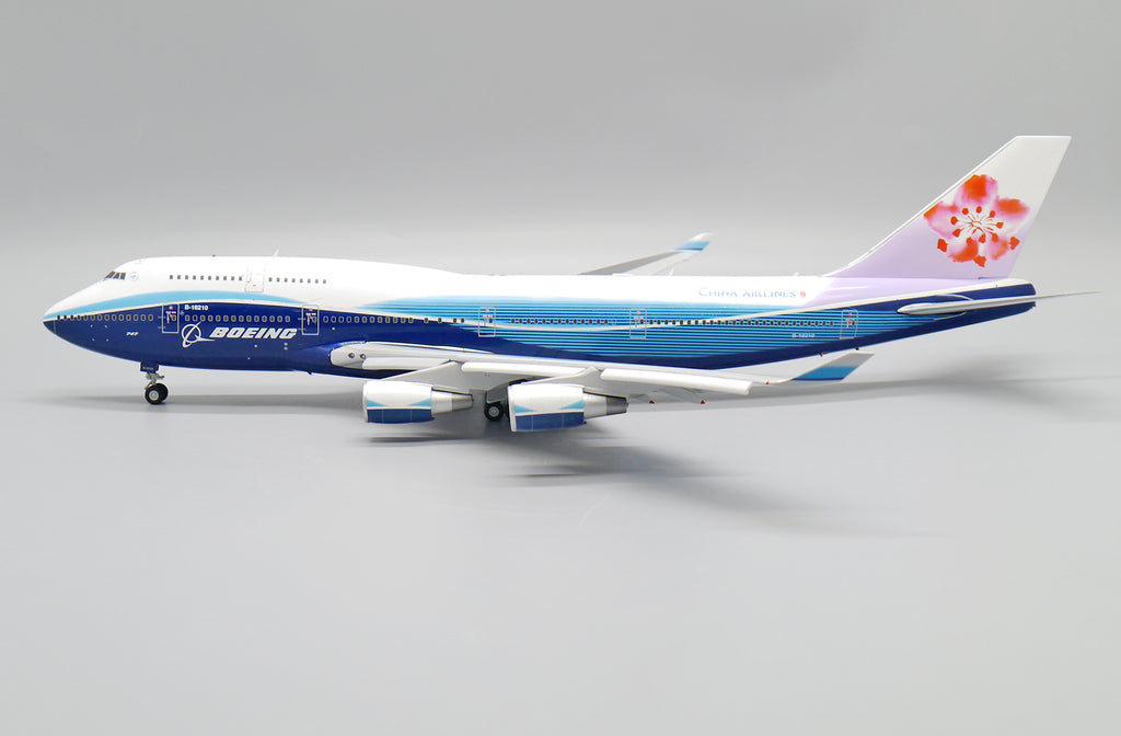 1/200 インフライト ブラニフ ボーイング747 1/200 インフライト