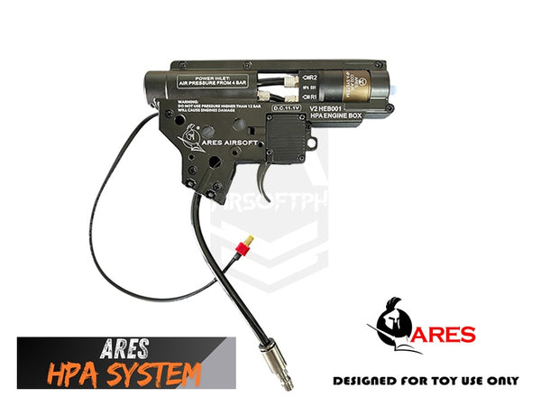 ARES HPA SYSTEM HPA GEAR BOX V2 – AIRSOFTPH