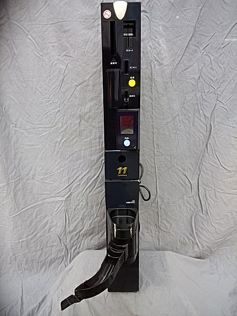 有限会社アオイ】シリンダー情報 | パチンコ玉とスロットメダルの