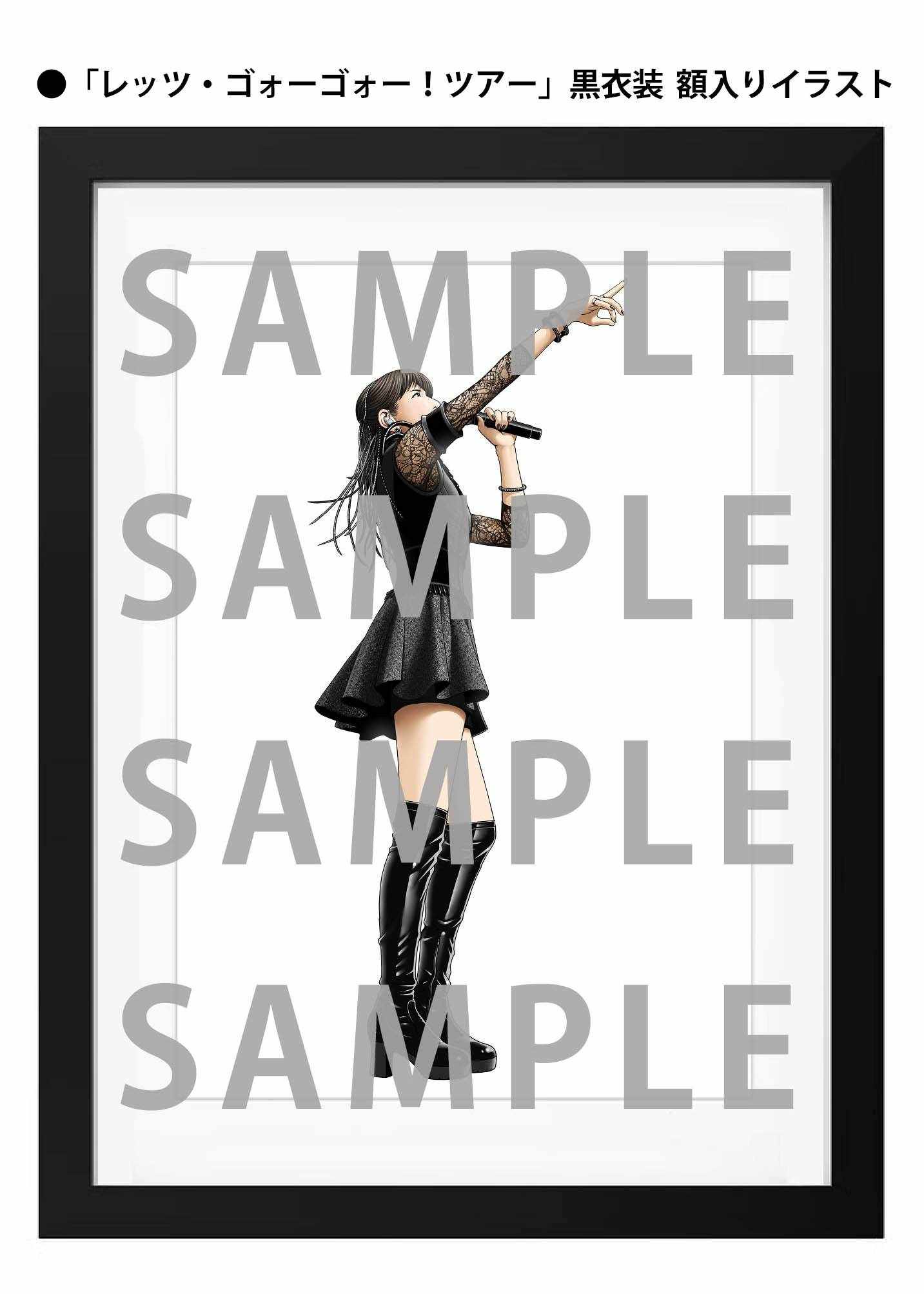 新商品のお知らせ＆Digital JULIA premium会員先行販売のお知らせ