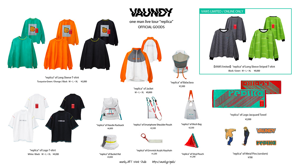 Vaundy LIVE グッズ 新品未開封 まとめ売り Vaundy LIVE グッズ 新品未