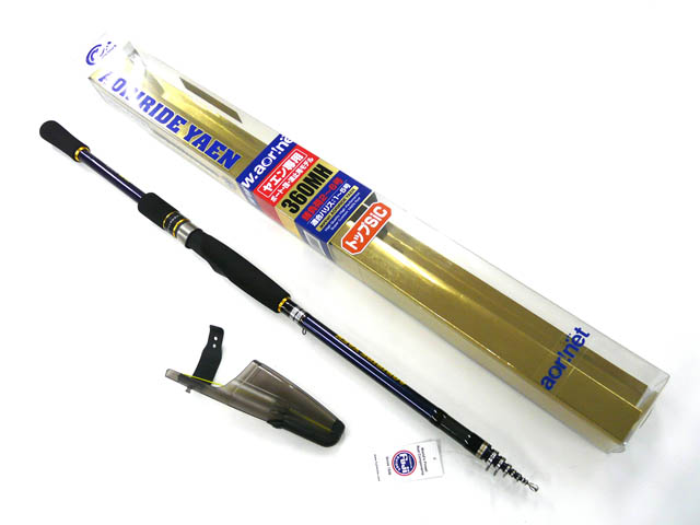 PRODUCT - T2企画 アオリライド