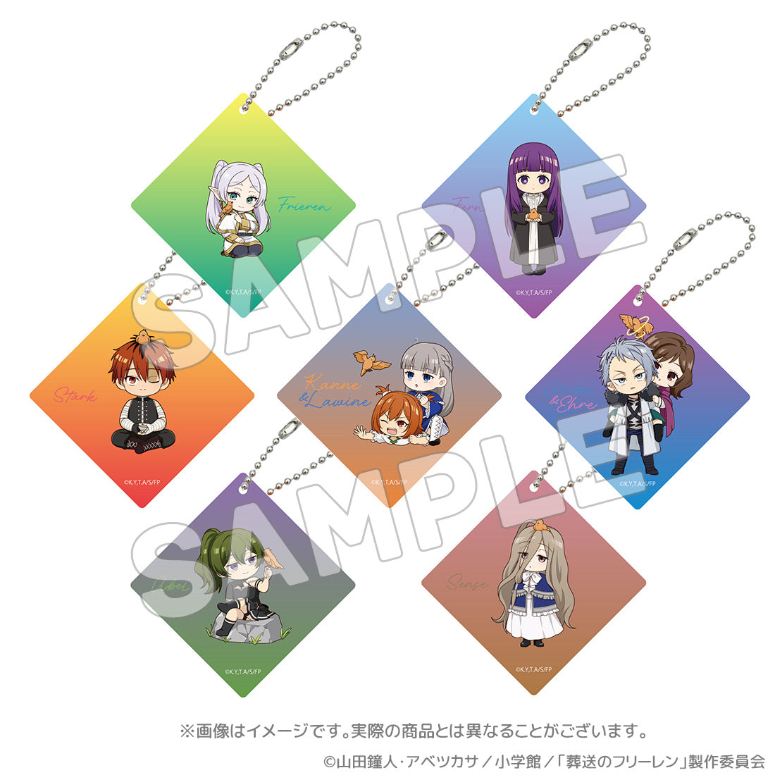 葬送のフリーレン 一級魔法使い試験編（シュティレ）アクリル