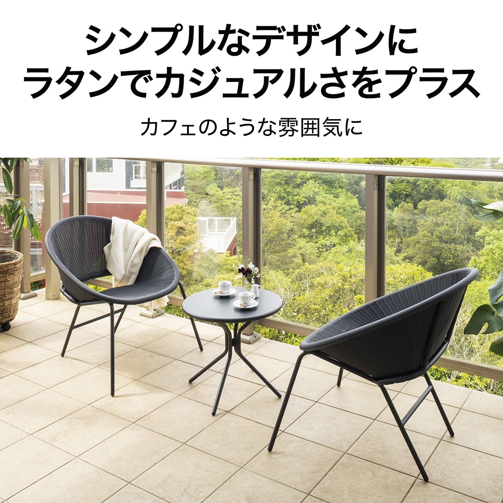 ASPLUND OCTA ガラスローテーブル＆座椅子2点セット 完売品 受注生産