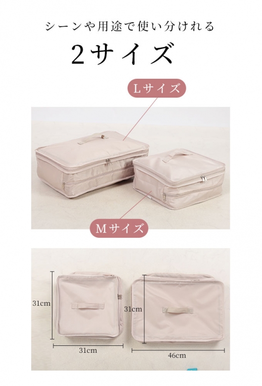 レディース 大人 上品 簡単コンパクト！吊り下げトラベルポーチ mode