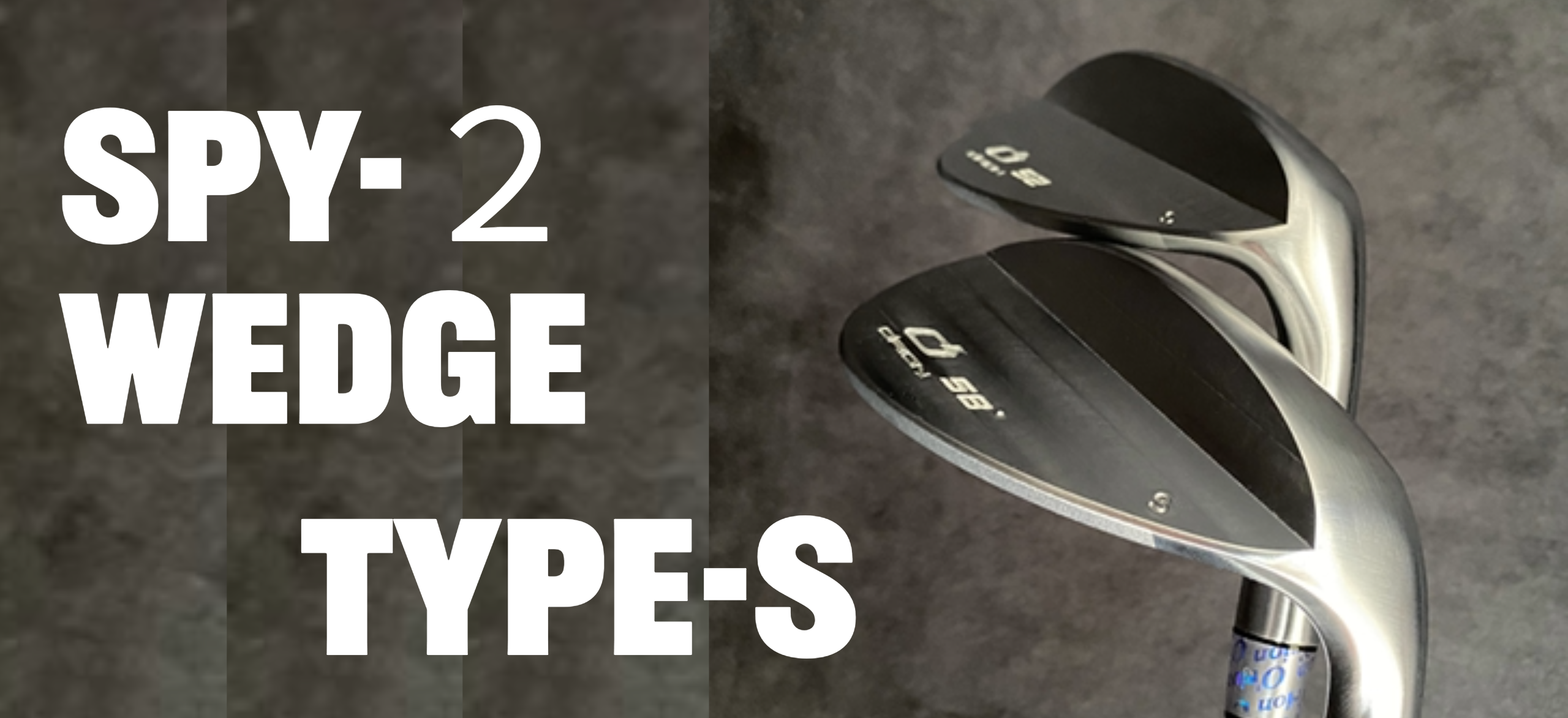 オライオン SPY-2 WEDGE TYPE-S | ALBAGOLF SHOP (アルバゴルフクラブ)