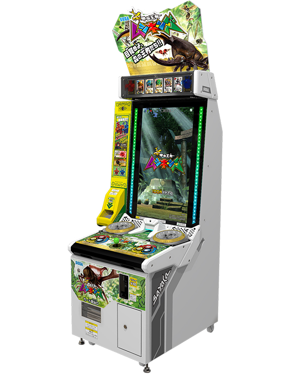 新甲虫王者ムシキング｜セガ JAEPO2016 公式サイト