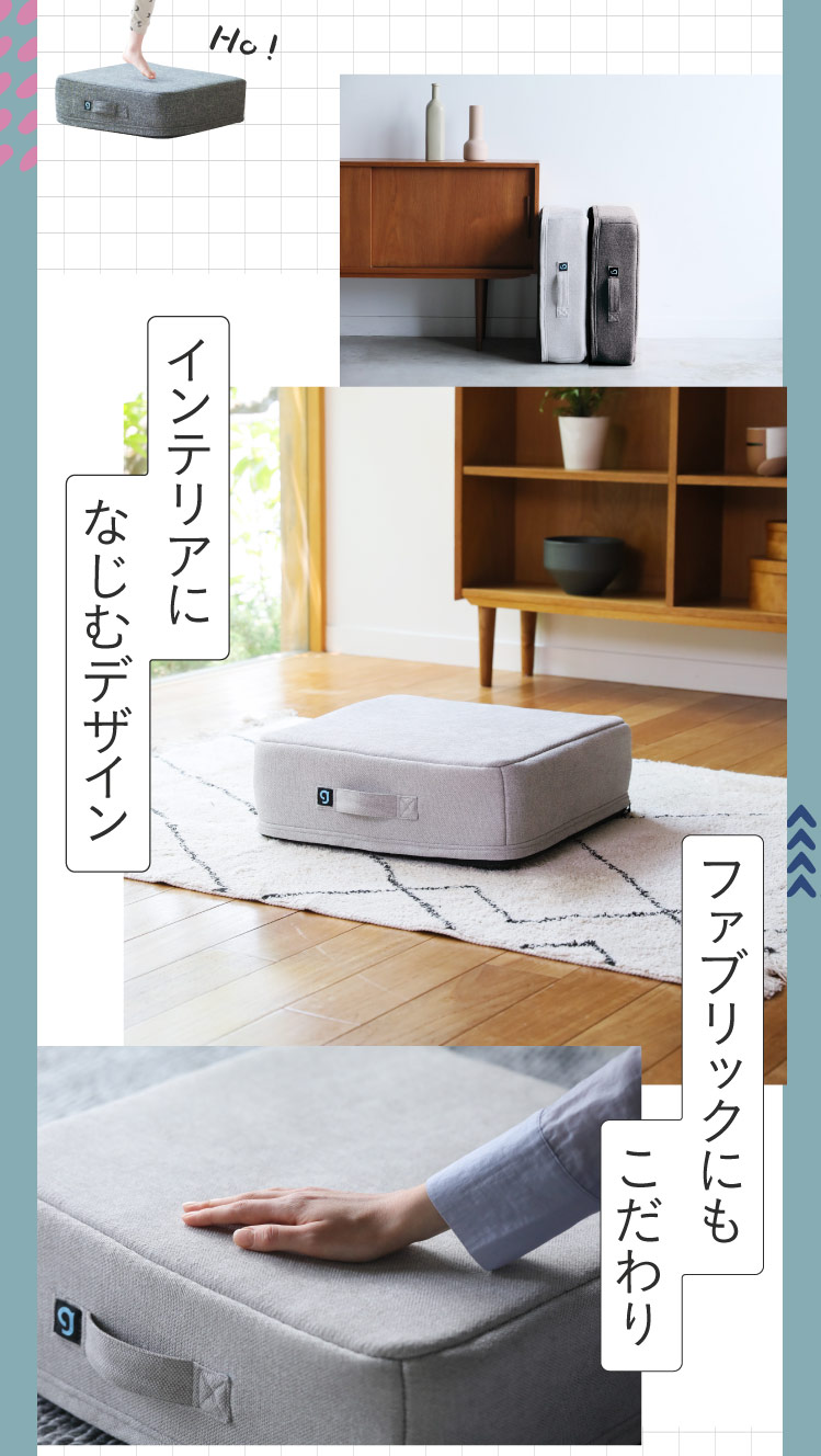 シェイプキューブ2 gymterior(ジムテリア) | amepla