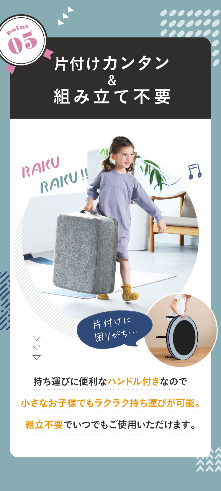 シェイプキューブ2 gymterior(ジムテリア) | amepla