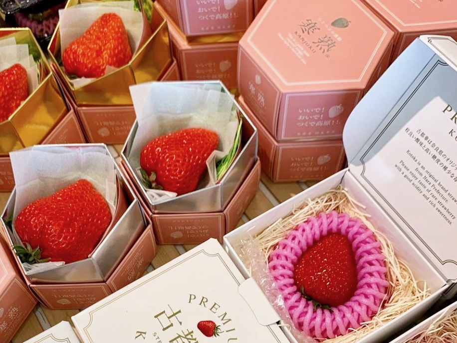 苺特集2023】直売所 – LICOLOR甘どき