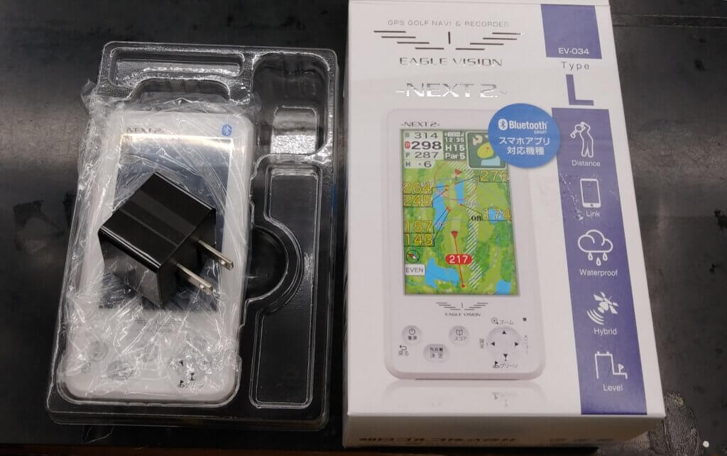 競技者向け】イーグルビジョンのハイエンドモデル、NEXT2[ネクスト2
