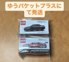 相場調査】日産 スカイライン GT-R（BNR32）レッドパール(2025/12/17