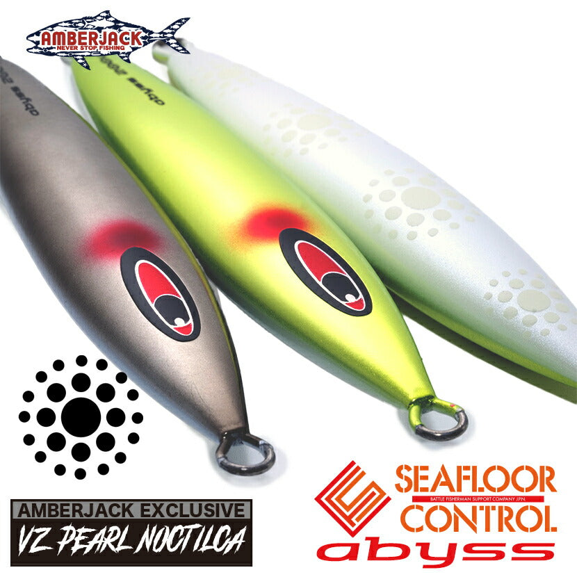 SFC ABYSS – AMBERJACK : Offshore Fishing Select Shop