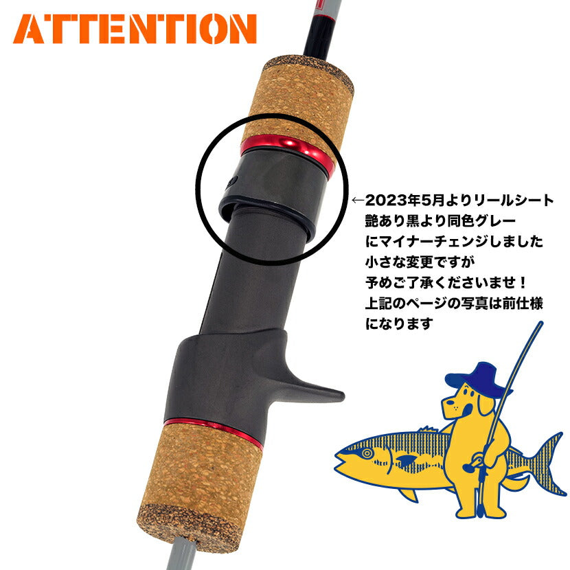 3番のみ:即納】同時購入不可 タカミテクノス レネゲード TAKAMITECHNOS