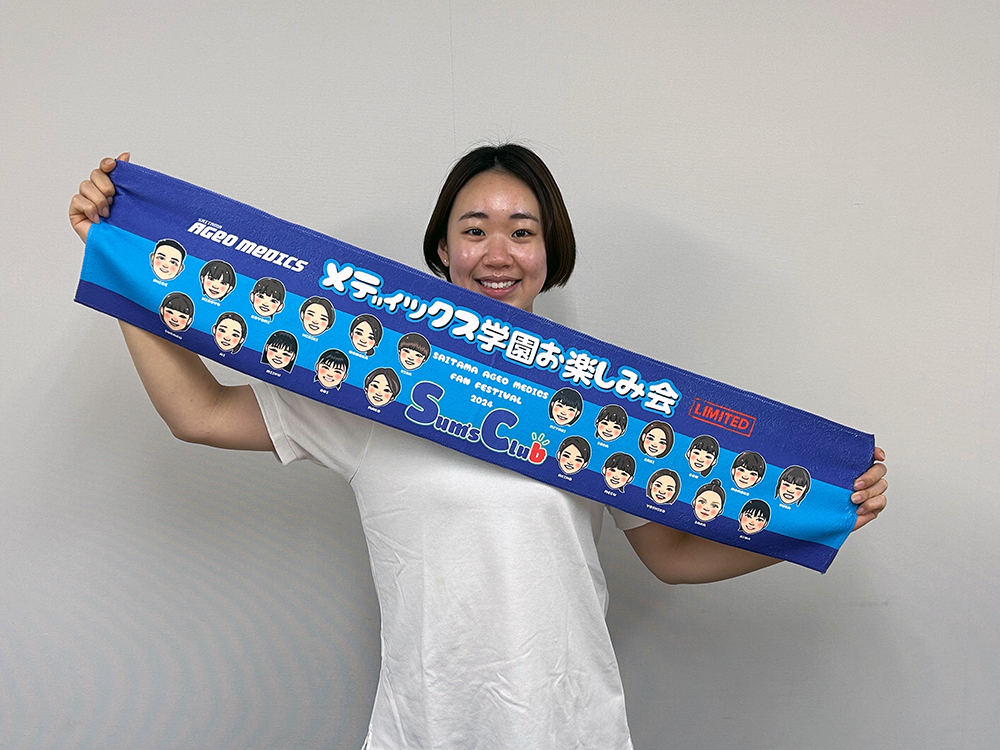 埼玉上尾メディックスファン感謝祭2024 開催のお知らせ！｜埼玉上尾