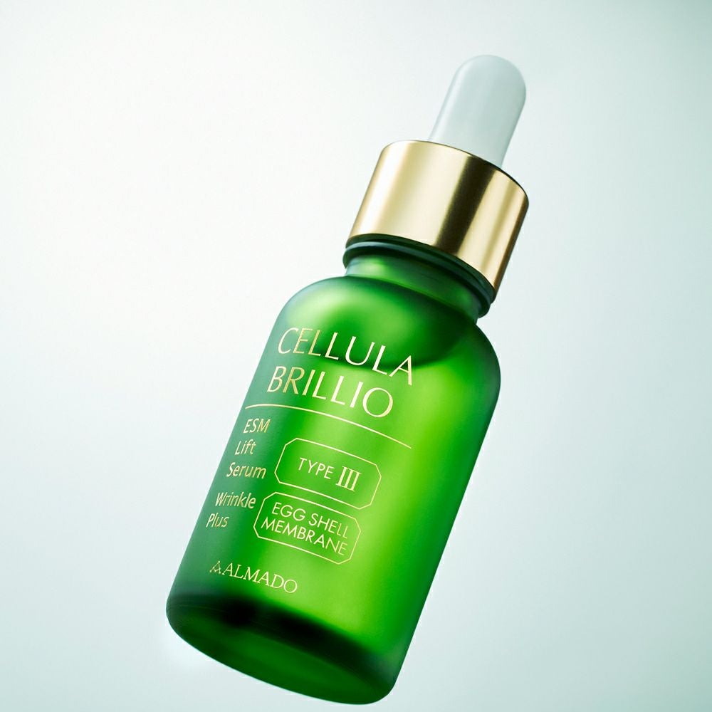 CELLULA（チェルラー）ブリリオ 30mL【医薬部外品】 | Amingオンライン