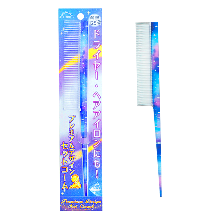 DS-452 プレミアムデザインセットコーム【JAN】4544434 101859 | ANNECY