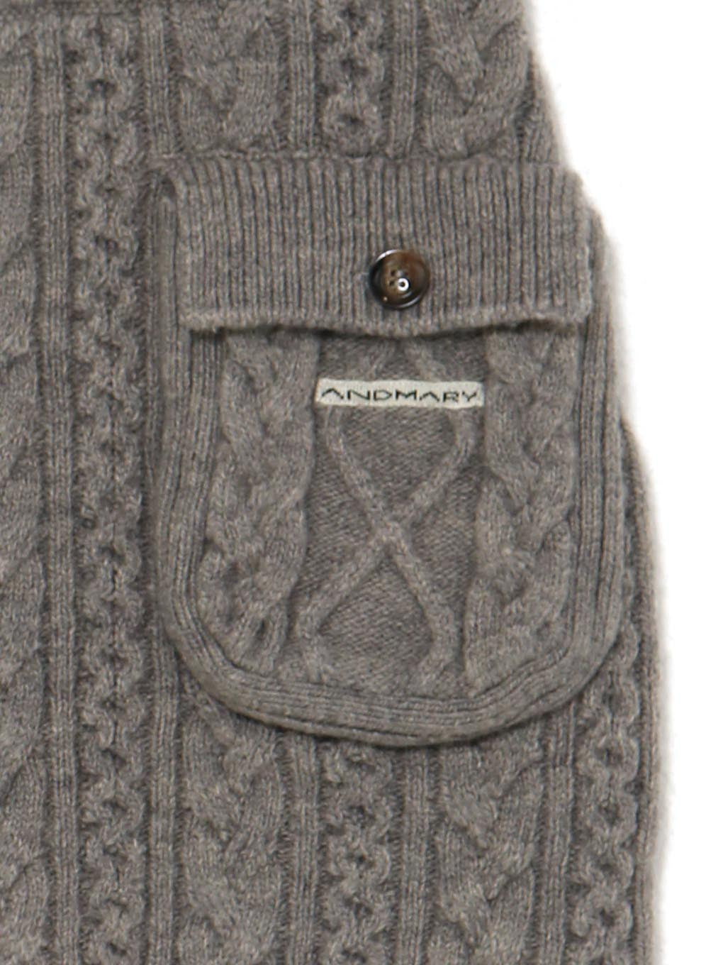 ANDMARY】Mary knit skirt
