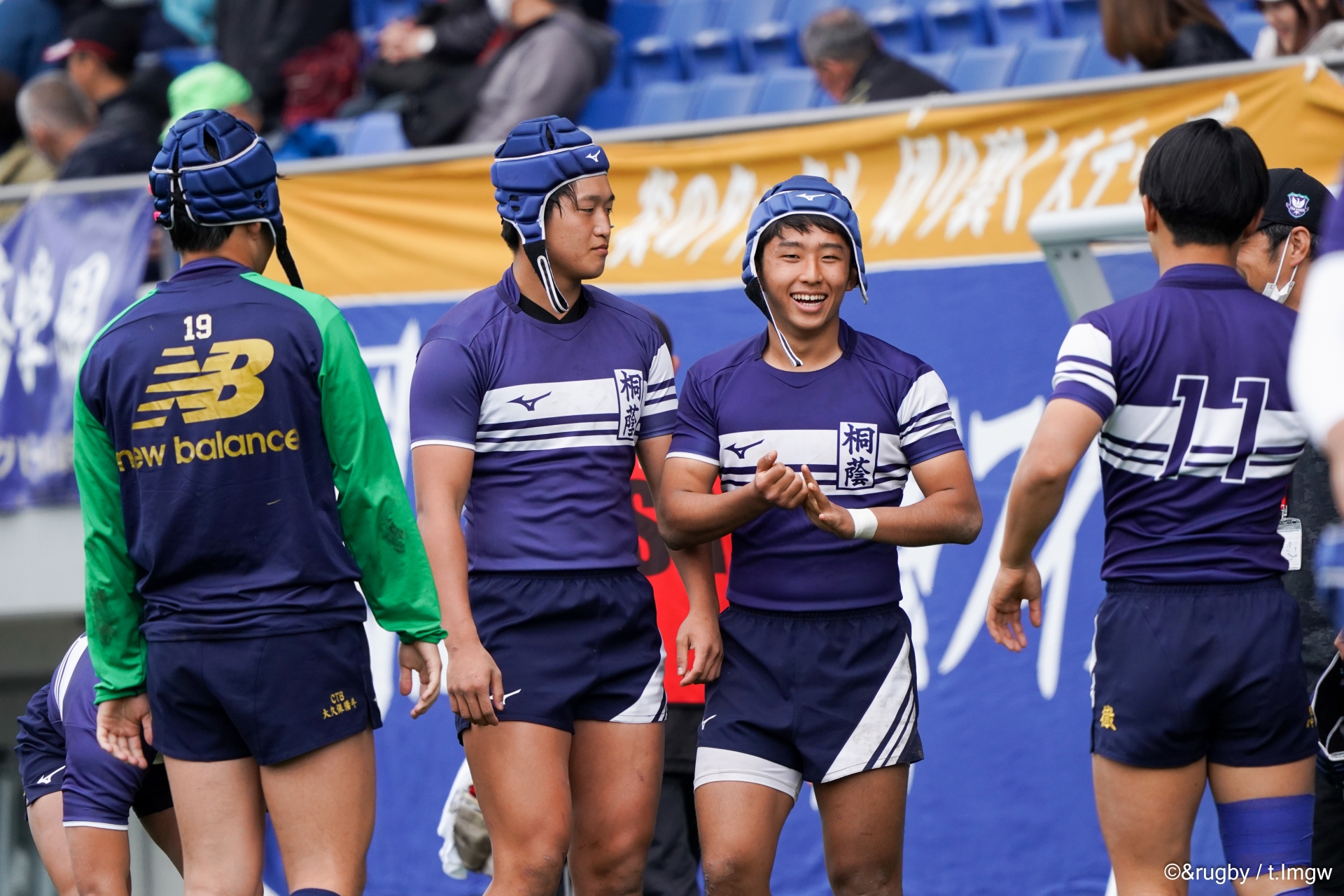 桐蔭学園 ラグビー部 短パン 【公式通販】