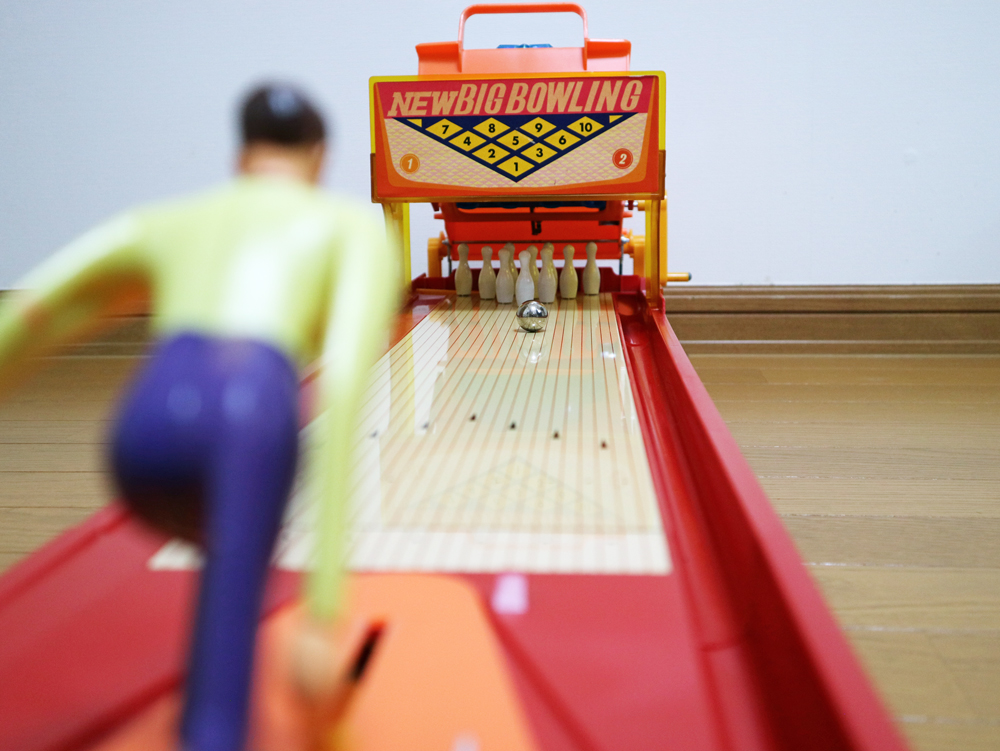 ニュービッグボウリング】昭和46年(1971)／野村トーイ