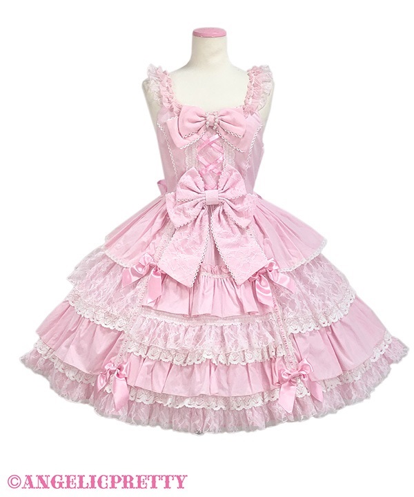 morphose Dressy Ribbon ジャンパースカート ピンク Dressy Ribbon
