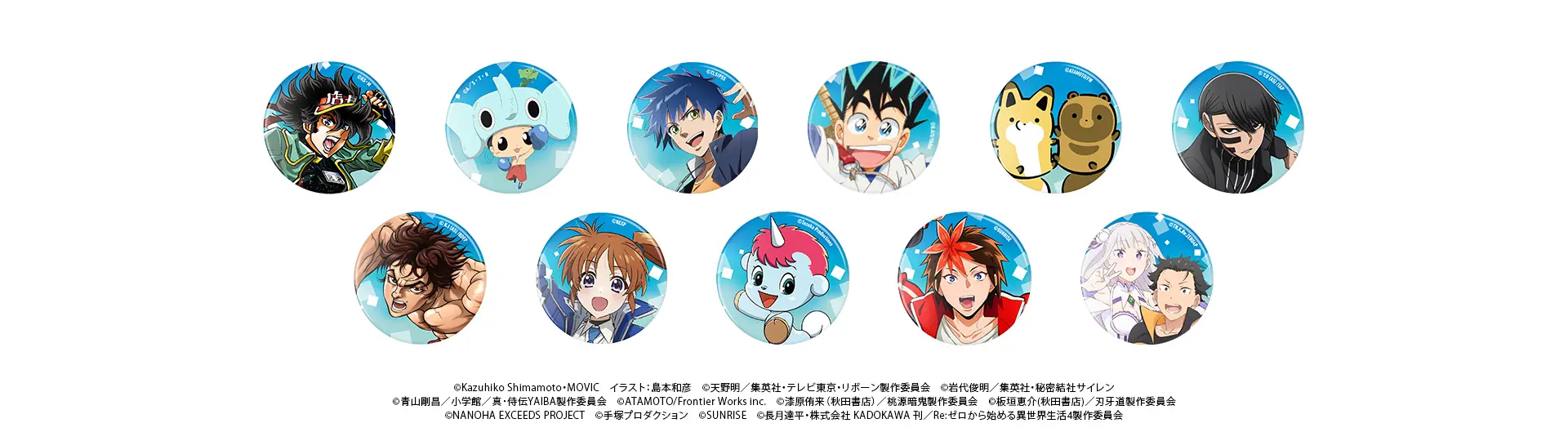 オフィシャルグッズ｜AnimeJapan 2026