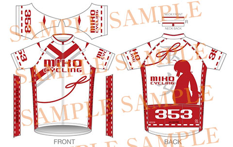 ろんぐらいだぁす！　サイクルジャージ1.1 サイズL ろんぐらいだぁす！ サイクルジャージ1.1 サイズL