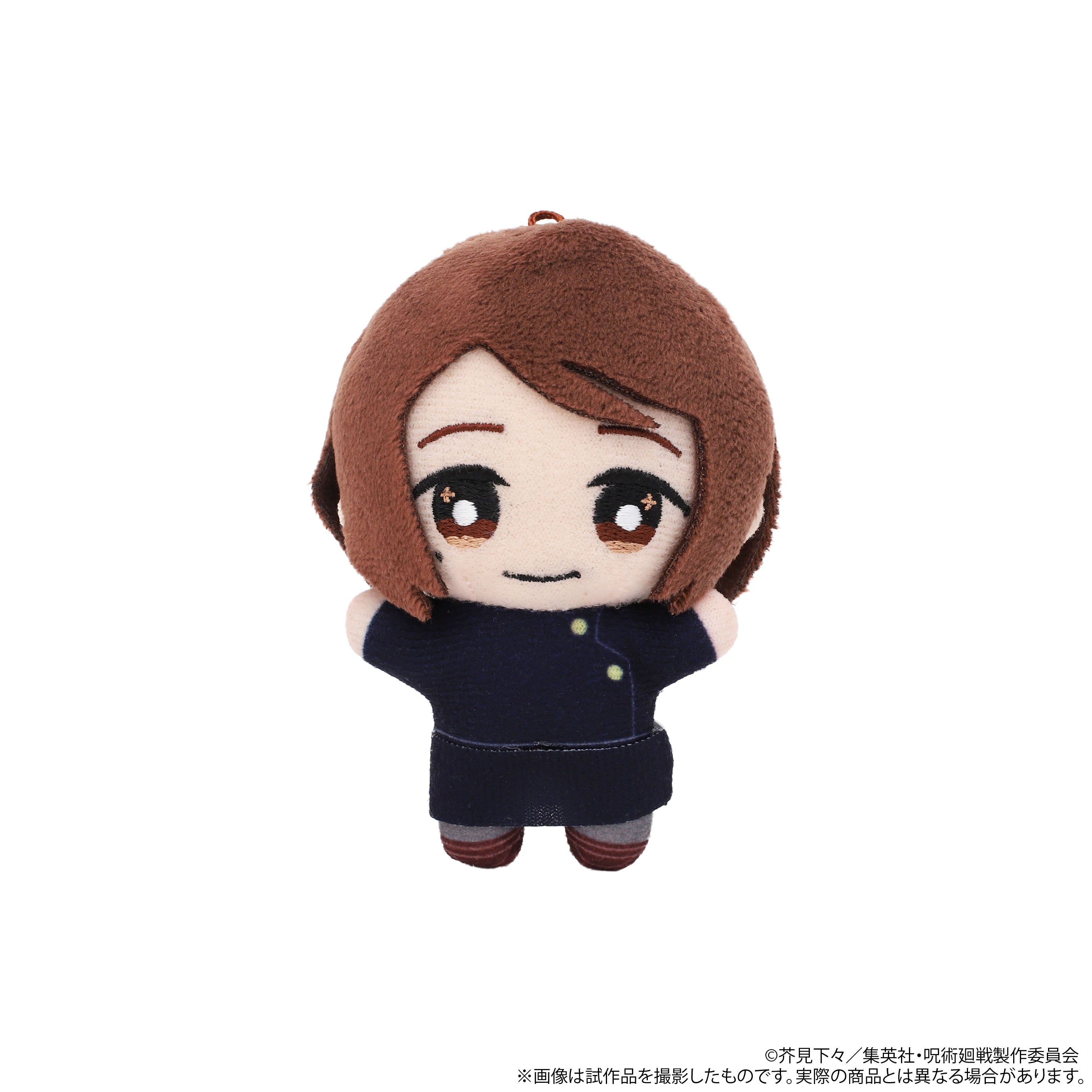 呪術廻戦』第2期 ちぃぬい (ぬいぐるみマスコット) 懐玉・玉折 家入