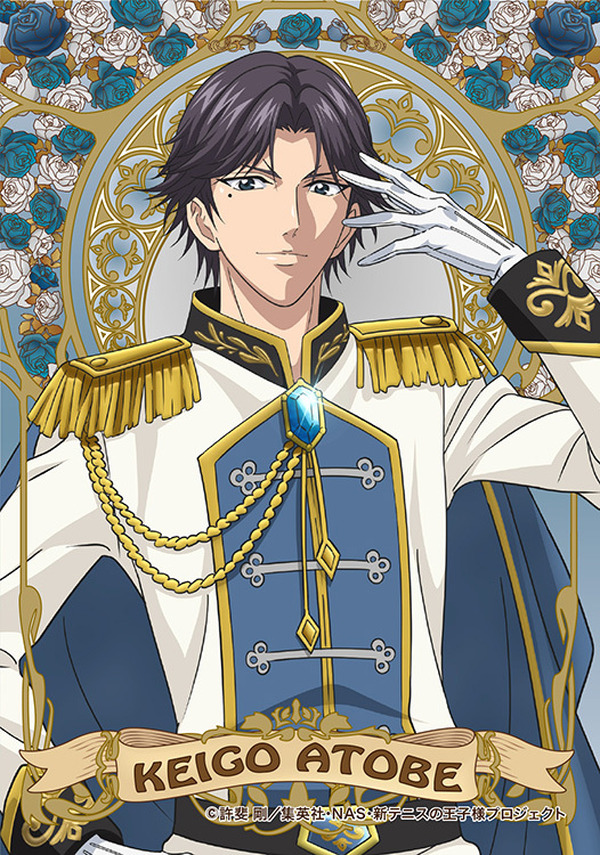 新テニスの王子様 跡部王国 跡部セット ムービック：新商品情報が到着