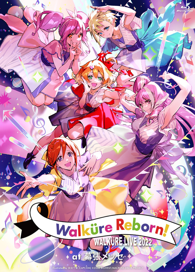 マクロスΔ」ワルキューレが～Last Mission～に向かう勇ましい姿が描か