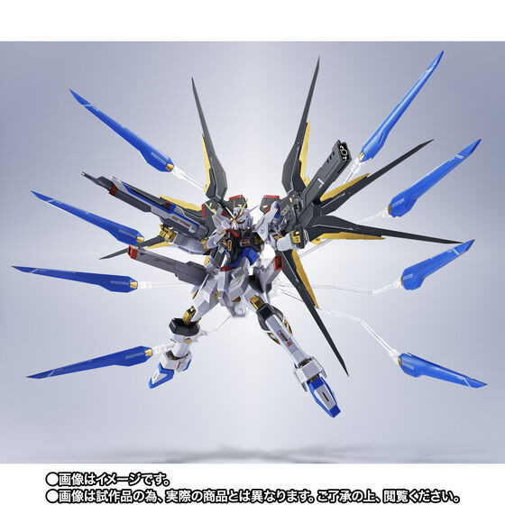 ガンダムSEED FREEDOM」ストフリ弐式＆インジャス弐式＆“マイティー用