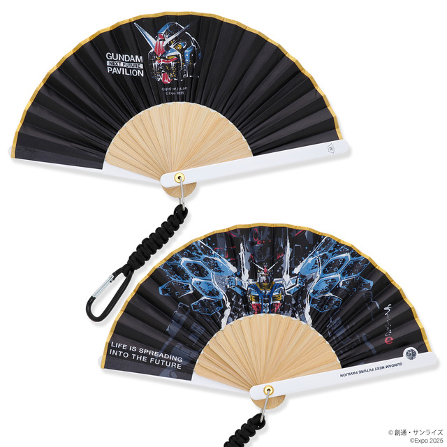 大阪・関西万博ガンダムグッズに西川庄六商店とのコラボ扇子