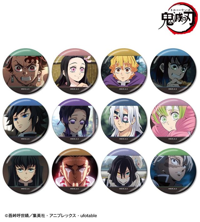 鬼滅の刃」炭治郎、善逸、義勇…印象的な場面写がグッズに！ アクリル