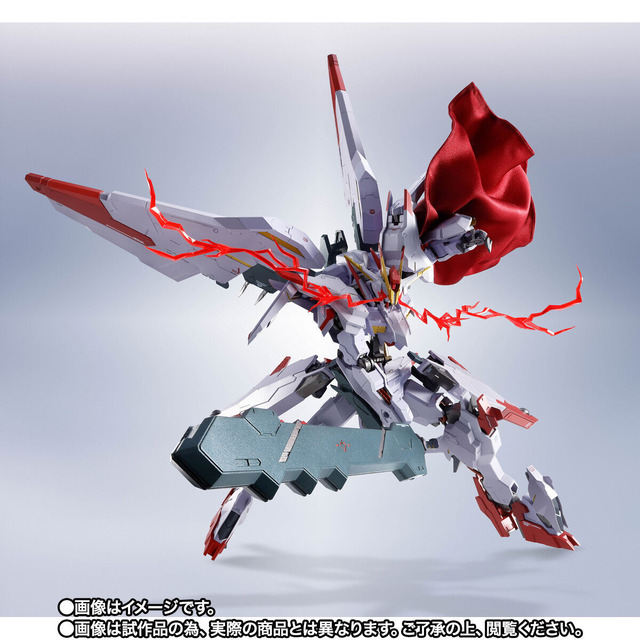 ガンダム 鉄血のオルフェンズ ウルズハント」ガンダム・マルコシアスが