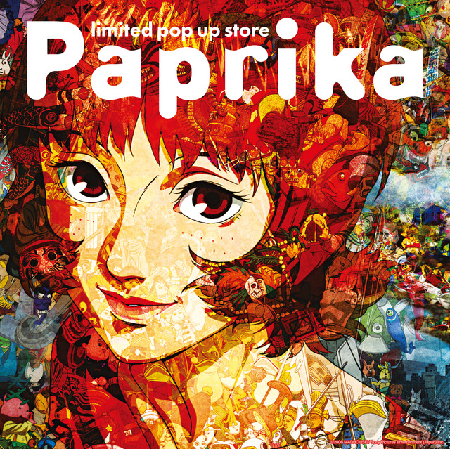 今敏「パプリカ」PARCOコラボ記念のオリジナルグッズ販売