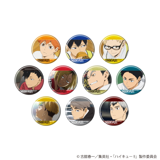 ハイキュー!!」日向や研磨たちの公式ビジュアル&場面写を使用