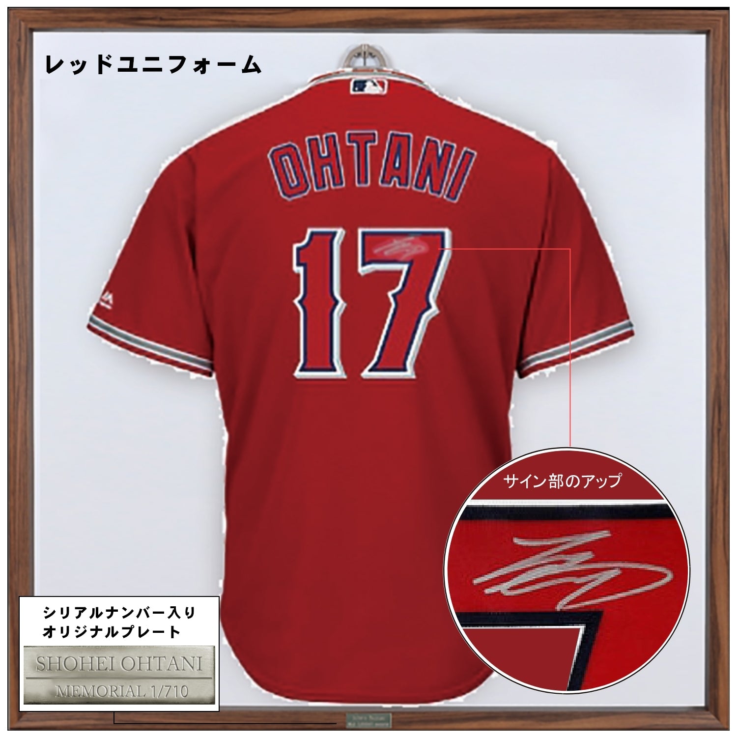 大谷翔平‼️直筆サイン入り☆日ハム 日本ハムファイターズ大谷