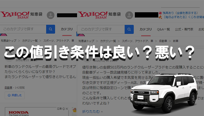値引きGOLTSAA セカンドゼネレーション 値引きGOLTSAA セカンドゼネ